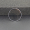 레이저 포인터를 위한 광학 유리 거울 레이저 1064AR 초점 렌즈