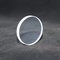 스치텐프릭 테스트를 위한 Dia 28 밀리미터 석영 레이저 투명한 초점 렌즈